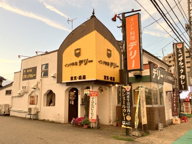 富山県グラマーの女の子を条件で探す デリヘル情報 デリヘルワールド