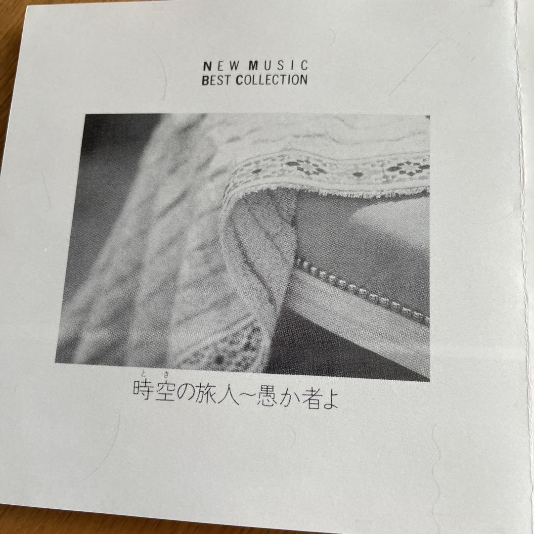 ドラマ「課長バカ一代」会見、八神和彦役の尾上松也「なんの躊躇もございません」（イベントレポート / 写真16枚）