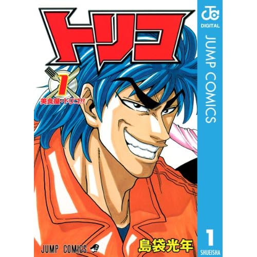 夏休みなのに何もしてないから書くことがないんです : 名工大水泳部泳跡