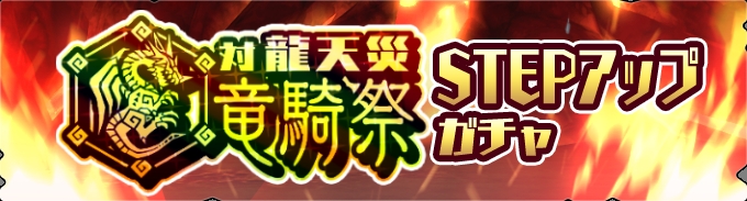 楽天市場】【中古】ハムカツ団の爆砕Ｇｏ！【PR】【P64・Y15】/多色 : トレカショップ竜のしっぽ