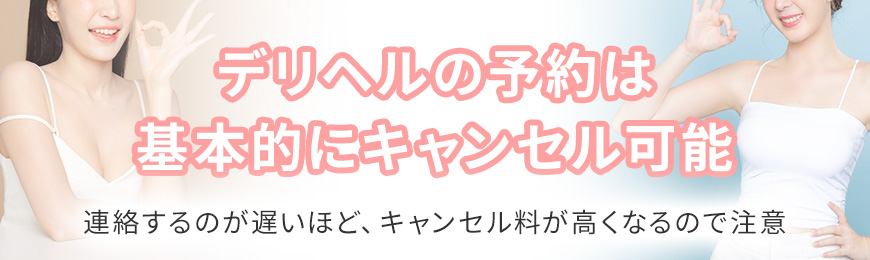 楓の写メ日記 2024年10月15日｜ラビアンローズ 吉原高級ソープ｜吉原ソープの検索サイト「プレイガール」