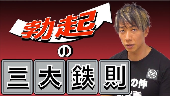 ポルノ依存症とEDの関係は？毎日AVを観ると勃たなくなる？医師が解説 |【公式】ユナイテッドクリニック