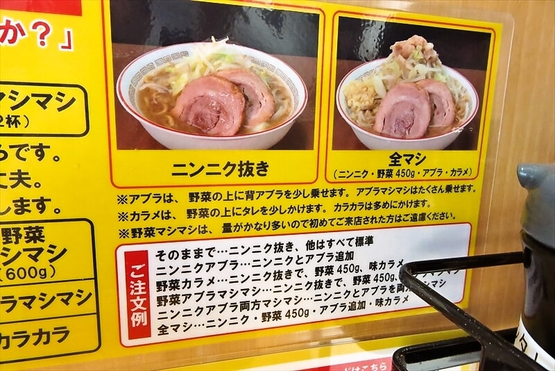 いきなりステーキ ランチタイムに1,000円台でステーキを食す！コスパ抜群の立ち食い屋さん -