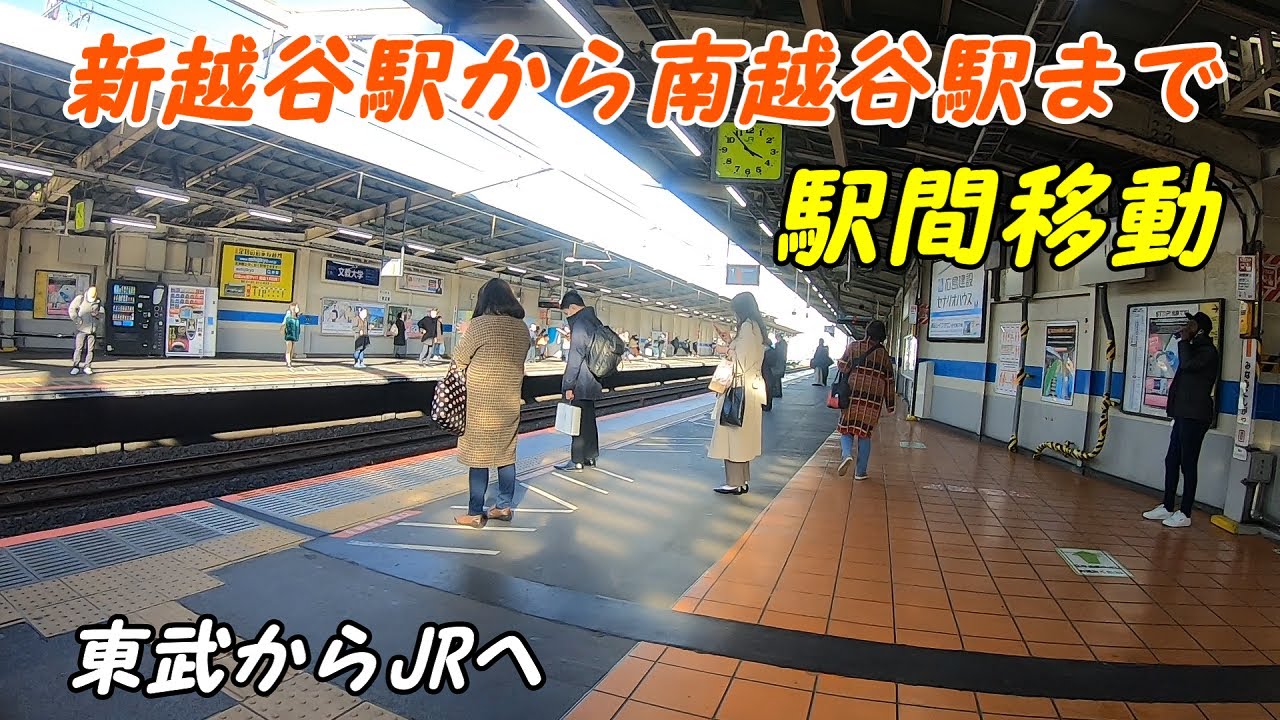 ラブホテルバロンリゾート〈越谷・川口・草加・岩槻・東川口・南越谷・新越谷・八潮・三郷〉 (@baronresortthms) / X