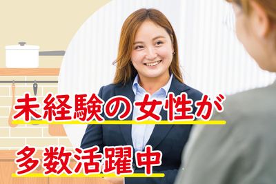 12月最新】大阪府 40代以上多数 鍼灸師の求人・転職・募集│リジョブ