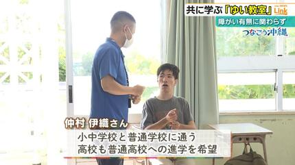 平岡栄養士専門学校のセンパイメッセージ ｜マナビジョン｜ Benesseの大学・短期大学・専門学校の受験、進学情報