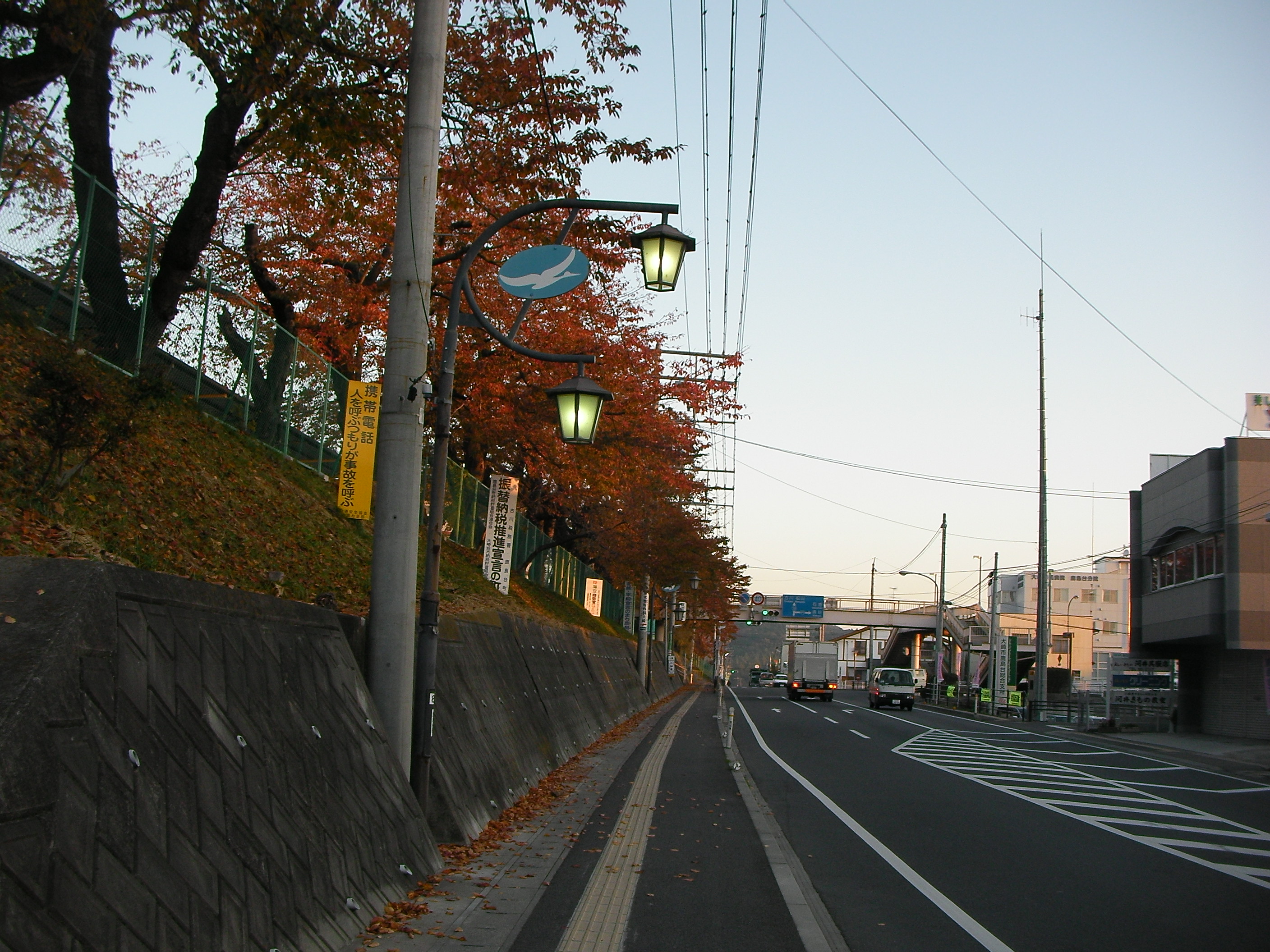 鹿島台