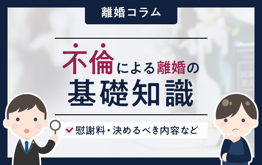 結婚したいくらい好きだった」不倫騒動の加藤純一氏（39）のモテモテ素顔、出会いの場は「六本木の会員制バー」｜NEWSポストセブン