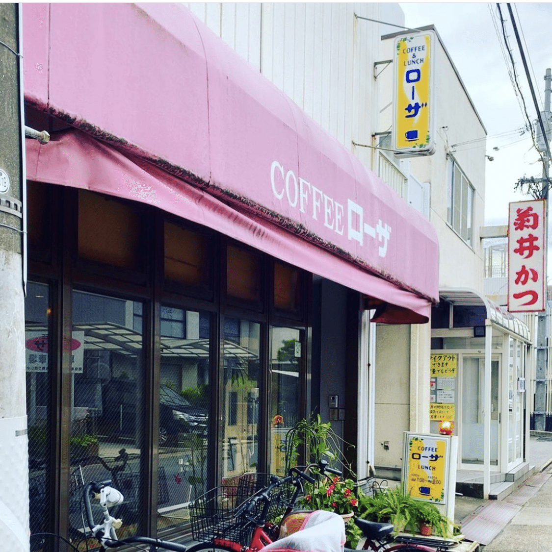 東京都恵比寿・三軒茶屋・中目黒の庭木の剪定でおすすめの植木屋さん｜口コミや費用で比較 - ミツモア