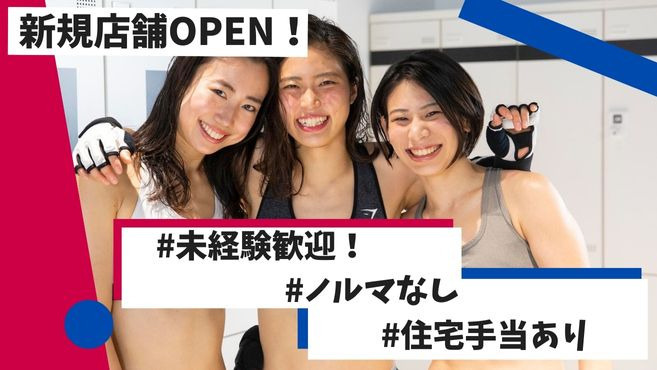 店内一部、上下セット30%オフ！！！ | アンテ