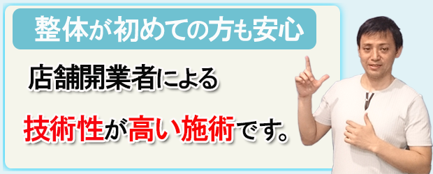 出張マッサージを東京の老舗プトゥリラトゥにお任せください | アロマメンズエステ対応| スマホサイト