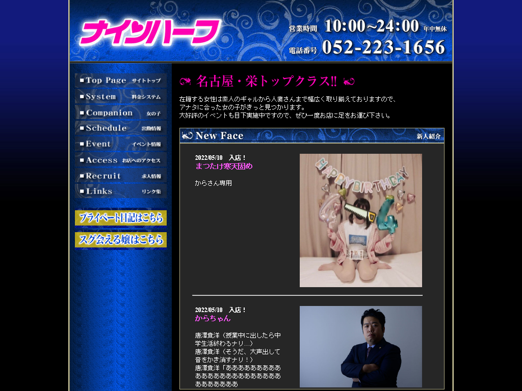 家を離れることができなかった」キム・ベイシンガーが明かした病「広場恐怖症」とは | ヨガジャーナルオンライン