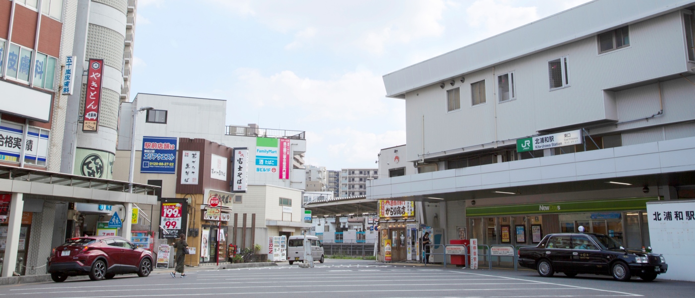 埼玉県さいたま市北浦和駅の料亭『玉家』。お座敷で割烹、会席料理をコースで。