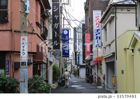 Blue Note Tokyo | ブルーノート東京