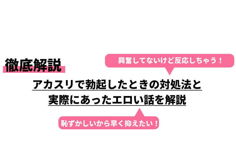 トビリシの温泉体験レポ | 進撃のトラベラー・カームラ