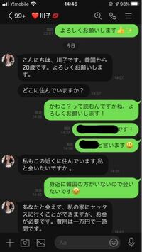 ゴッドタン』で話題のぶっちゃけアイドル石原由希、衝撃の“ベッド撮影”解禁 | ORICON NEWS