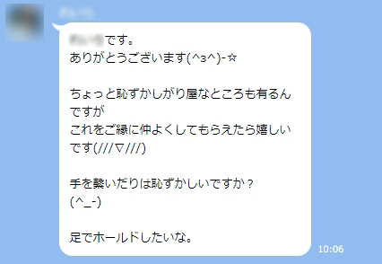 風俗で緊張しないための心得とは？勃起しない場合の対処法｜西川口ソープランド ルビー ～RUBY～