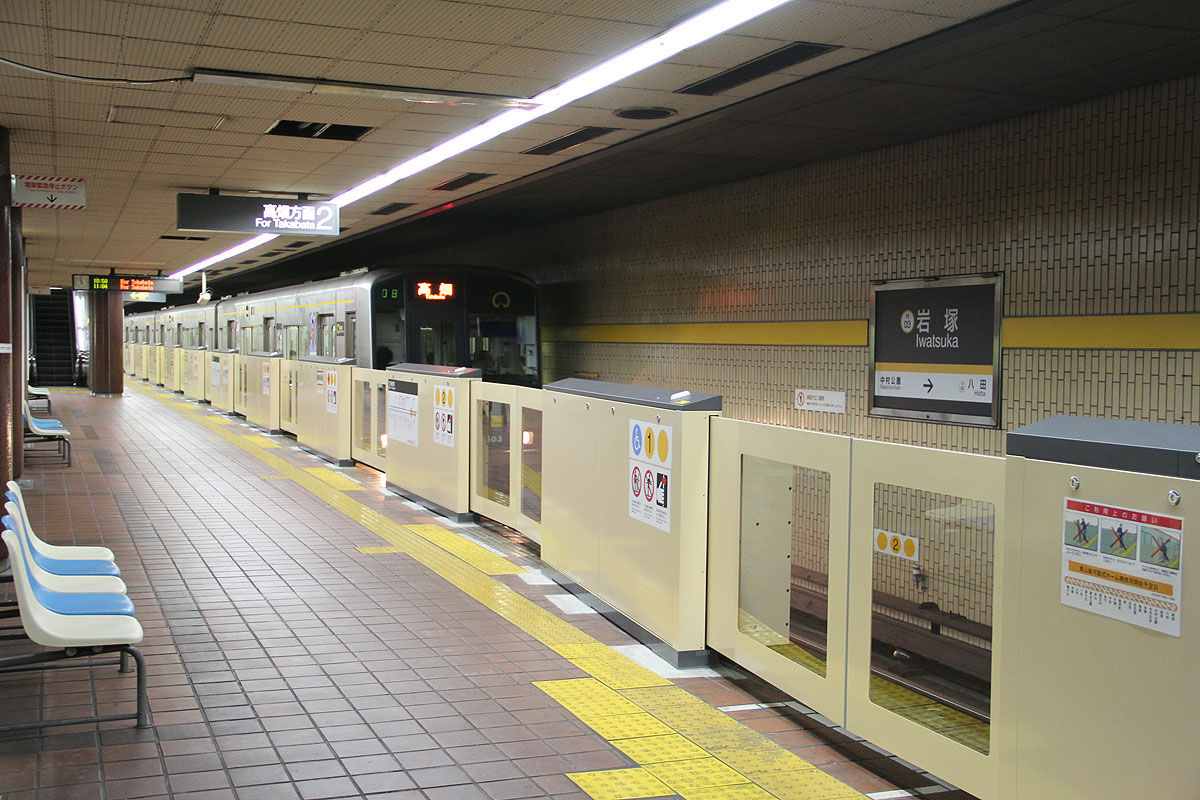 JR東日本：駅構内図・バリアフリー情報（越後岩塚駅）