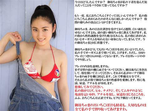 M男の特徴とは？思い通りに操る方法やM男が好む女性のタイプを解説！