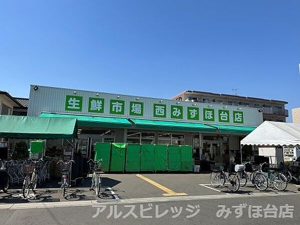 ふじみ野市・富士見市】今度は魯肉飯！台湾気分を味わえちゃう松屋の新商品！ | 号外NET 富士見市・ふじみ野市