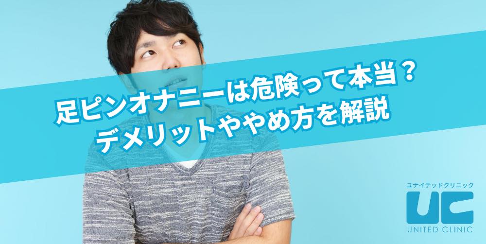 全話無料】ギャルがひとりエッチで妄想する内容がこれ！『ギャルにぱちゃんはせまられたい』が「待つと無料」 | ニュース | ヤンマガWeb