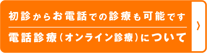 オナニー（自慰行為）のしすぎでEDになる？適切な頻度や毎日するリスクを紹介 |【公式】ユナイテッドクリニック