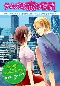 東雲うみが水着に甲冑をつけた“鎧美女”に変身、「凛としてて素敵」と絶賛の声 | ENTAME next -