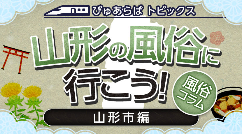 個人撮影○立ってオナニーしてたら子鹿のようになっちゃった女の子 - 個人撮影 自画撮・オナニー