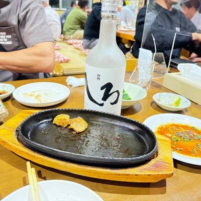 熊本市東区神水『みなくちや』ホルモンの名店で21年修業！4/25OPEN | 【あゆ姫食い倒れ放浪記】