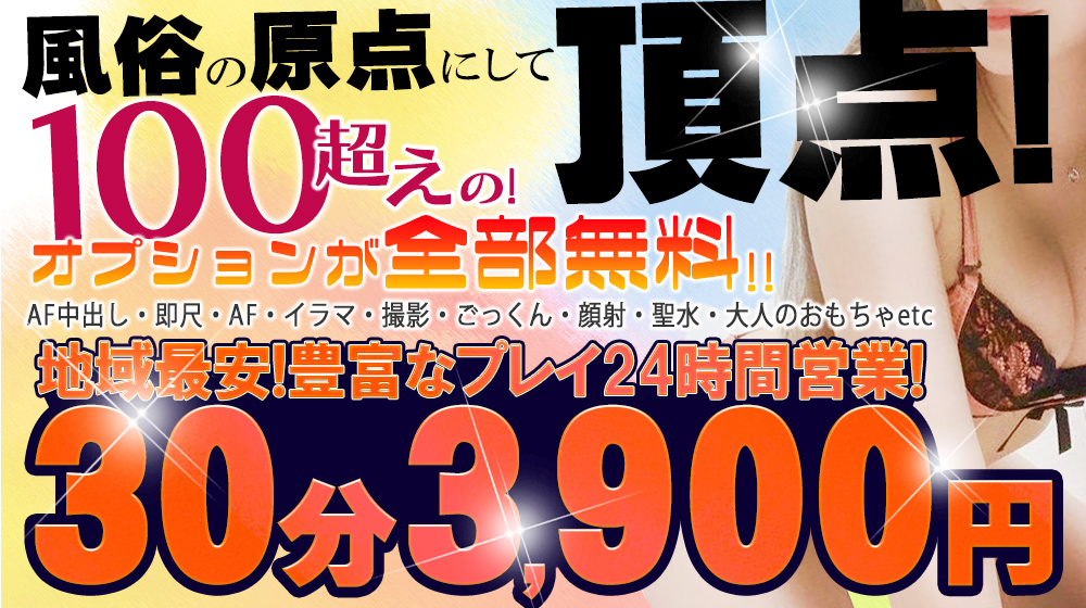 2019年3月 三浦・三崎ぶらっと散策♪みさきまぐろきっぷで河津桜を楽しむ♪』三浦海岸・三崎(神奈川県)の旅行記・ブログ by