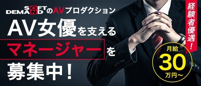 カピバラワークス】AV男優【梅川嵐】男×男SEX!!アナル貫通に悶え喘ぐ!!掘られイキ&ぶっかけられ!! – GayTube.link