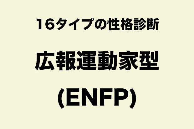 夜勤労働者の健康診断の注意点。「年2回の健康診断」実施条件とポイント - SmartHR