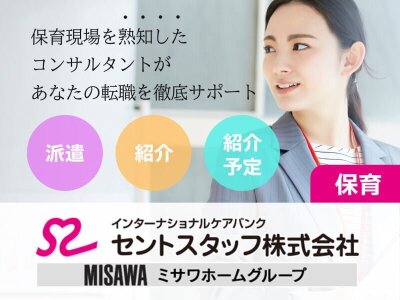 本音は、専業主婦になりたかった」超人気セラピストが自身の仕事を「天職」と思えるようになるまで | ヨガジャーナルオンライン