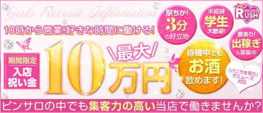 厚木に突如出現した18禁ampm｜Atsugeek