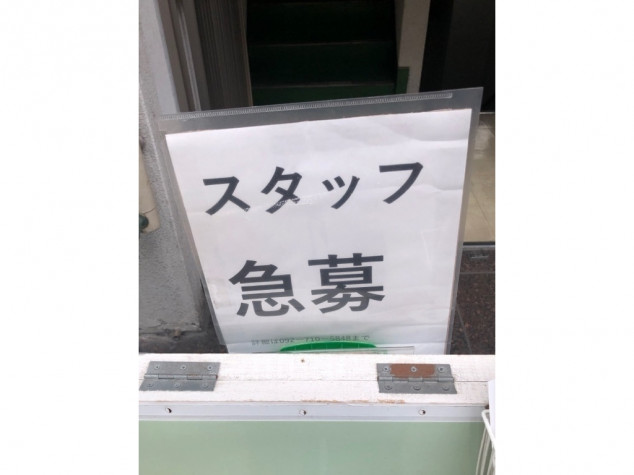 楽天Kobo電子書籍ストア: 普段は控えめなのにエッチになると腰使いがヤバい！騎乗位が得意な年下彼女とハメまくって精子空っぽ！ 星乃莉子【電子書籍版】  -