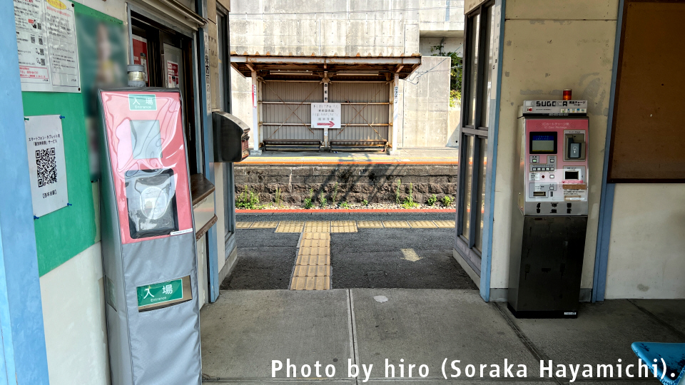 西牟田駅第2駐車場]JR九州レンタカー＆パーキング駐車場検索