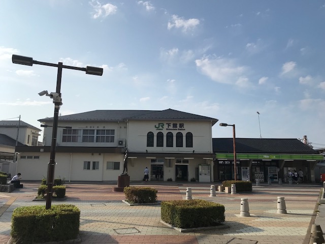 おすすめ】下館のデリヘル店をご紹介！｜デリヘルじゃぱん