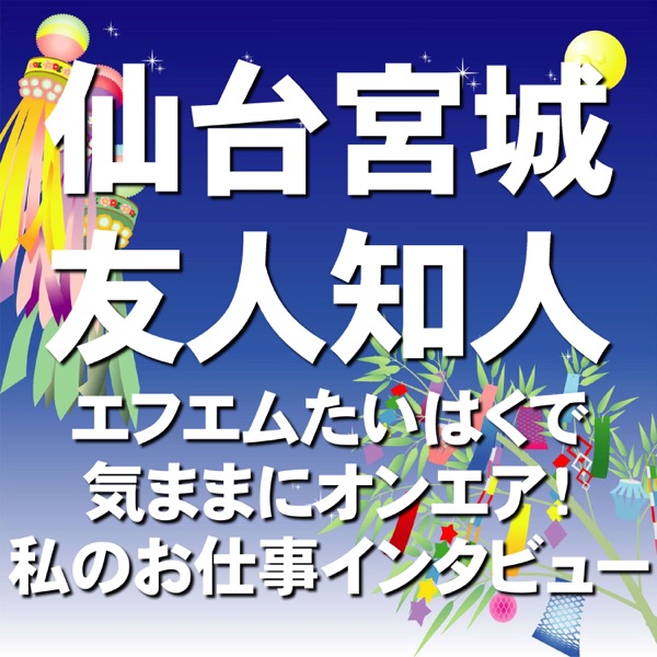 鼠径（そけい）部の黒ずみ除去 - 池袋の美容皮膚科・美容外科なら「みずほクリニック」