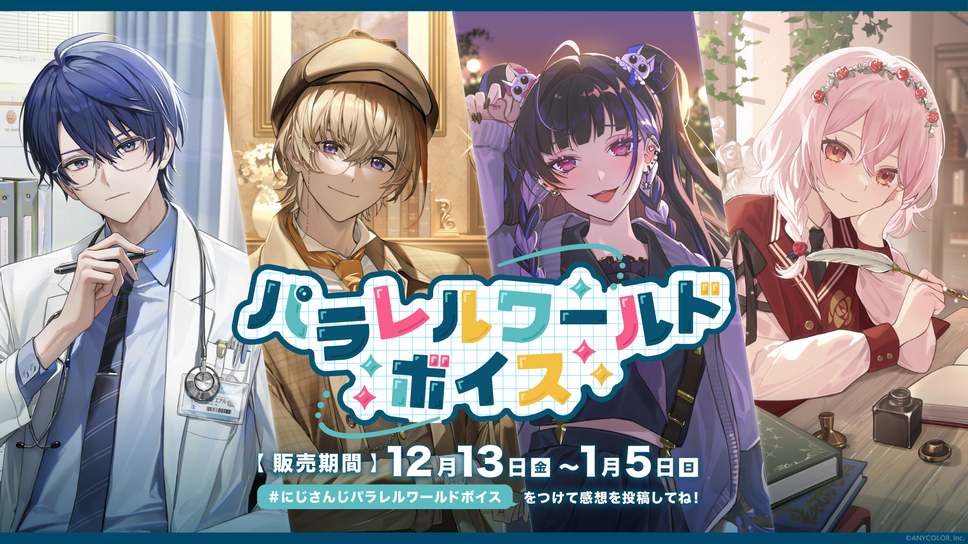 あんぷり亭立川店のオナクラ体験談。口コミ感想,レビュー評判も載せた | モテサーフィン