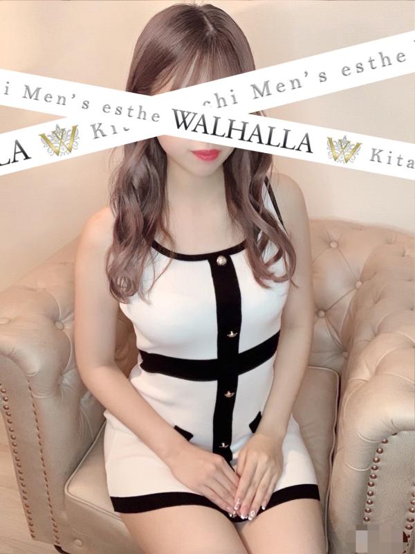 WALHALLA (ヴァルハラ) 小鳥遊すず