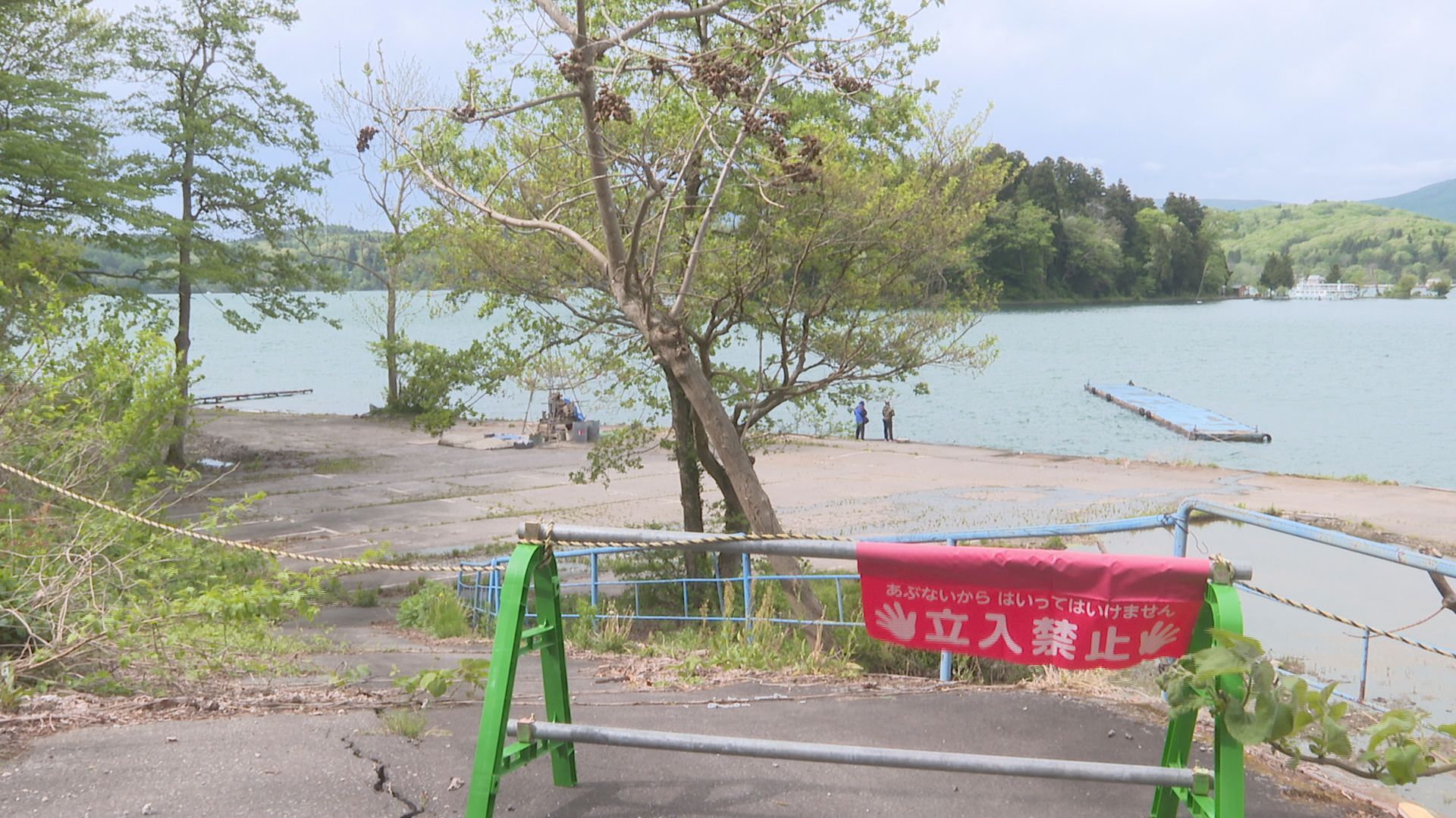 野尻レイクサイドホテル (長野県信濃町のホテル) [旅行と宿のクリップ]