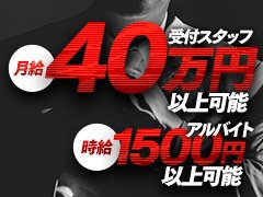 発酵あんこシャーベット（砂糖、甘味料不使用、めっちゃ甘いバージョン） | うりんぼうのこだわり