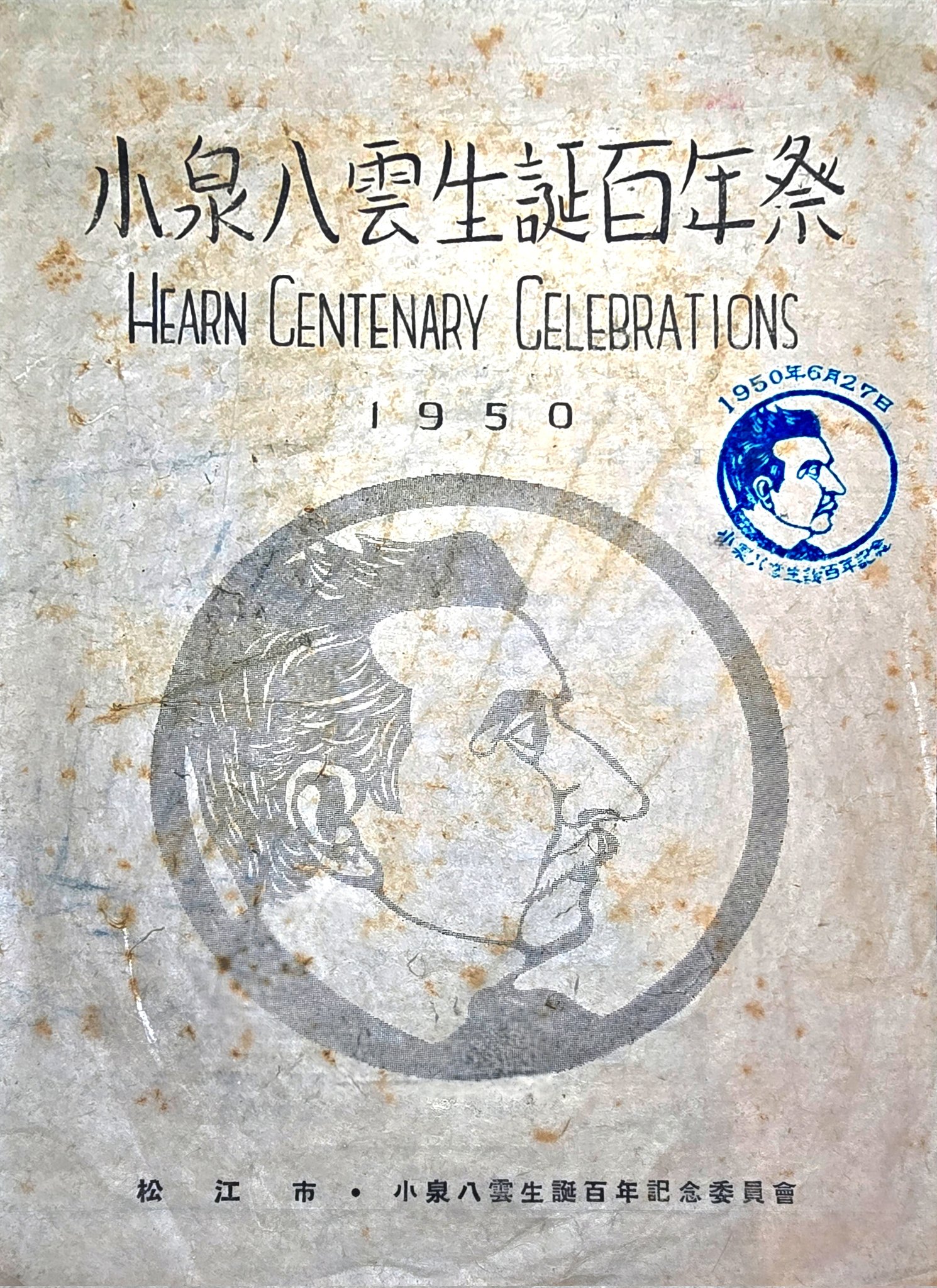 体験談】金津園ソープ「ZERO-i(ゼロ・アイ)」はNS/NN可？口コミや料金・おすすめ嬢を公開 | Mr.Jのエンタメブログ