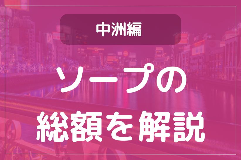 再販】【個人】Gカップのパイパン人妻３７歳を調〇ハメ撮り。旦那以外に経験のない爆乳奥様が青年の若肉棒虜に | アダルト動画・画像のコンテンツマーケット 