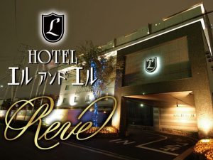 HOTEL CITA (ホテル シータ)