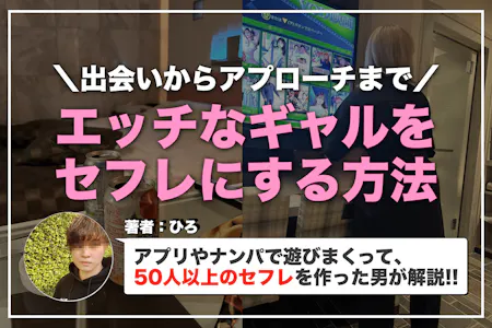 【おむすび】結が見つけた「ギャルの掟」が実は深かった！？ 制作陣が「3箇条」にこめた“人間の真理”とは｜まいどなニュース