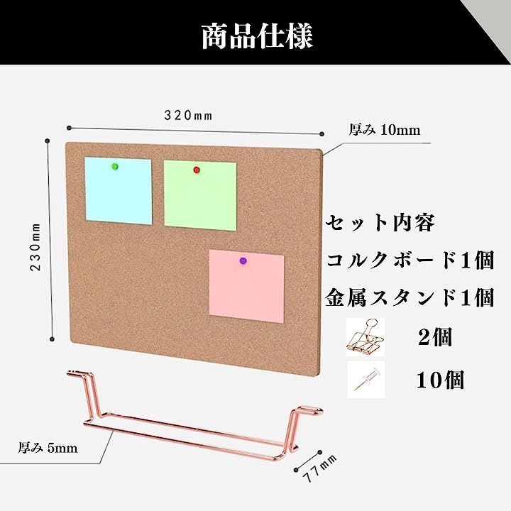 電光掲示板 集客 アプリコントロール