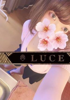 静岡県 浜松 メンズエステ『LUCE －ルーチェ－』