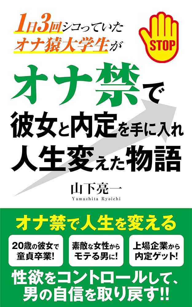 無料サンプル♡R18実演オナニー】0秒から始まる手マンくちゅくちゅオナニー～即ヌキしたい方へ～【くちゅ音・オホ声・３回絶頂】 -  淫乱お姉さんのオナ声無料サンプル置き場