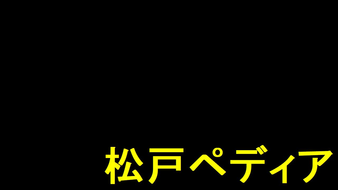 楽天・涌井「田中に負けない」今季の目標を師弟対談で激白｜野球｜日刊ゲンダイDIGITAL